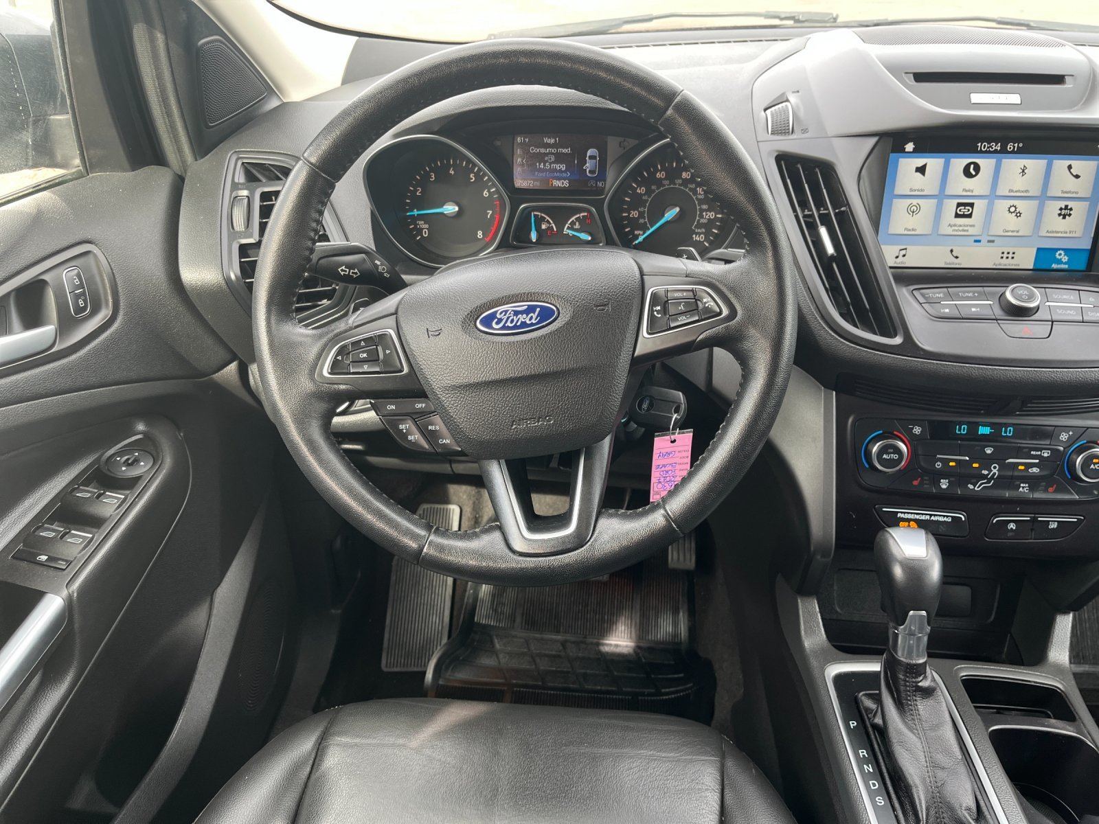 2017 Ford Escape Specs